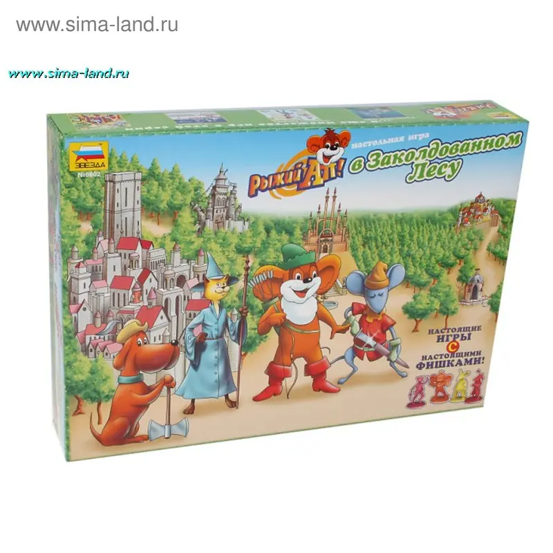 Настольная игра "Рыжий Ап в заколдованном лесу"