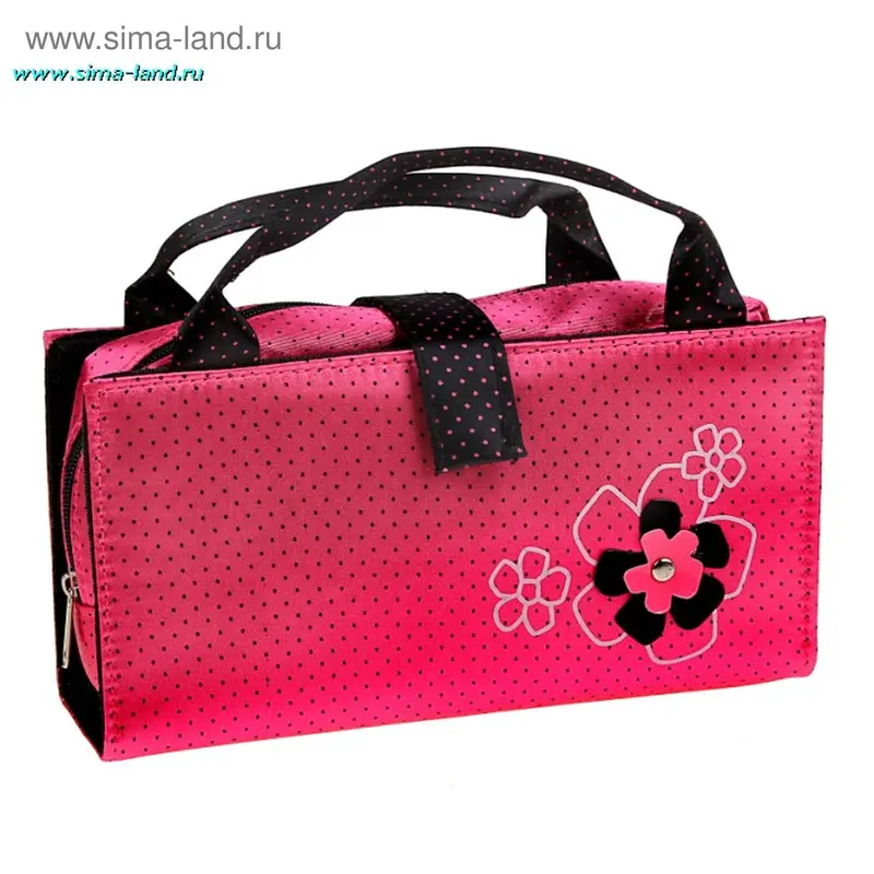 Косметичка 2 в 1 "Крапинка", розовая
