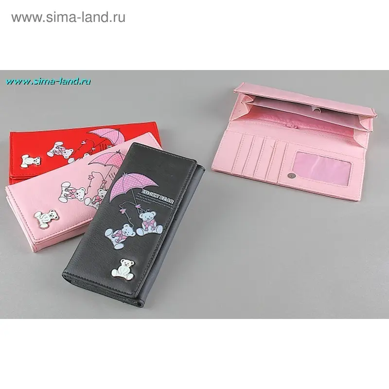 Кошелёк молодёжный "Мишки с зонтом"