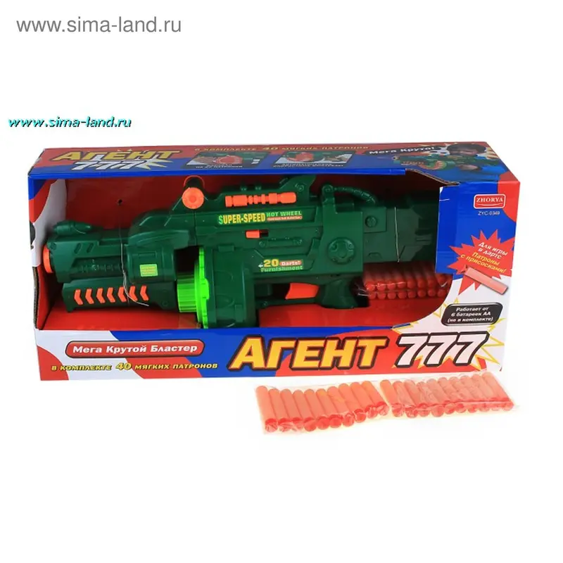Автомат, с мягкими пулями