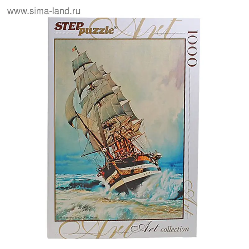 Пазлы "Amerigo Vespucci. Фрегат", 1000 элементов