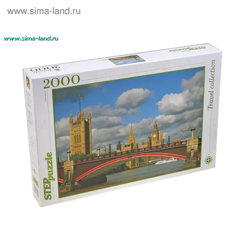 Пазлы "Лондон", 2000 элементов
