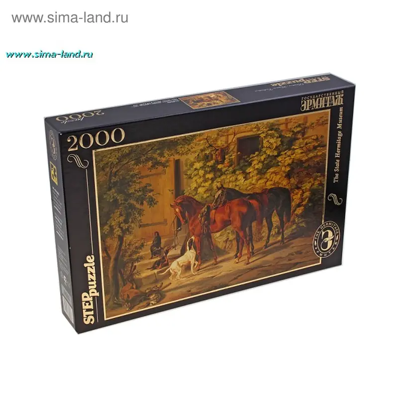 Пазлы "Лошади у крыльца", Русские музеи, 2000 элементов