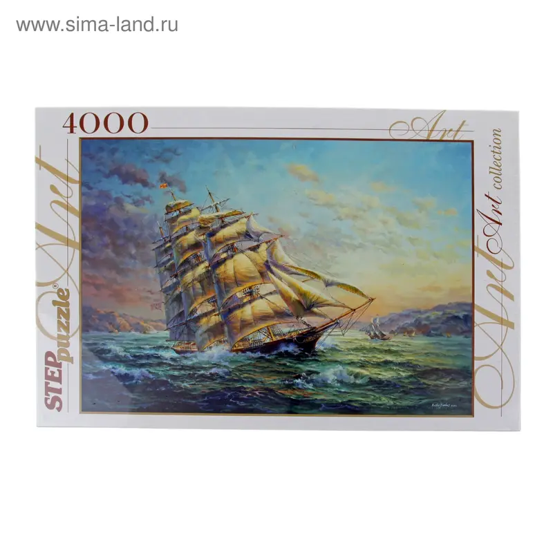 Пазлы "Парусник", 4000 элементов
