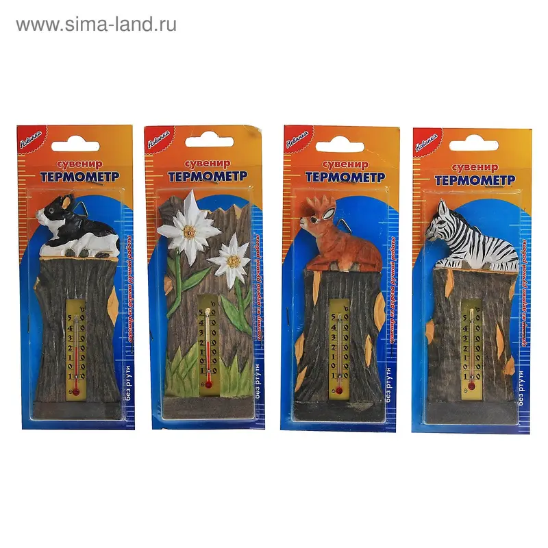 Сувенирный Термометр, комнатный, в ассортименте