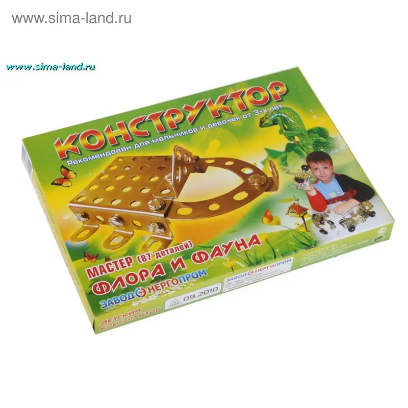 Детский конструктор "Мастер. Флора и фауна"