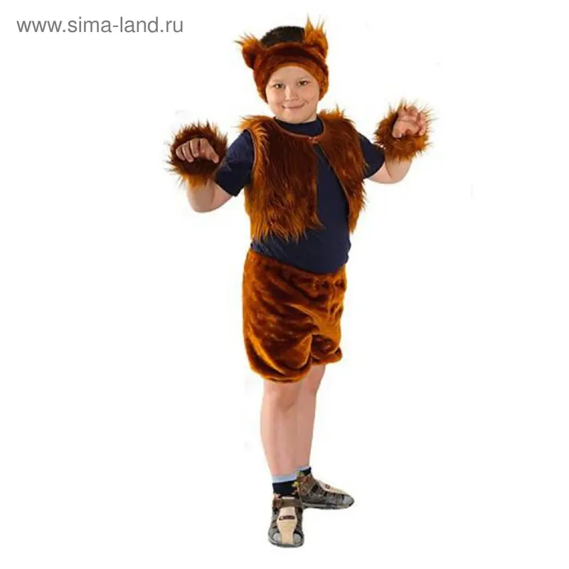 Костюм "Медвежонок" (4 - 8 лет)