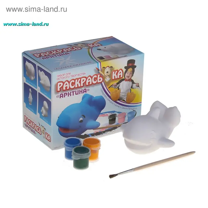 набор для ДТ Раскрась-ка (арктика-кит) в кор