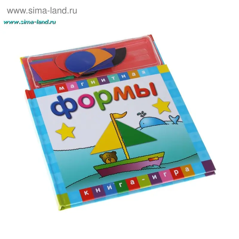 Книга магнитная «Формы»
