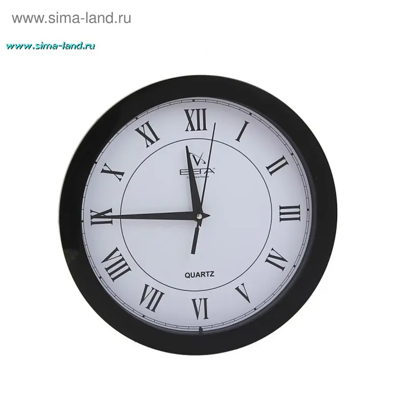 Часы настенные круглые, черный корпус, белый циферблат