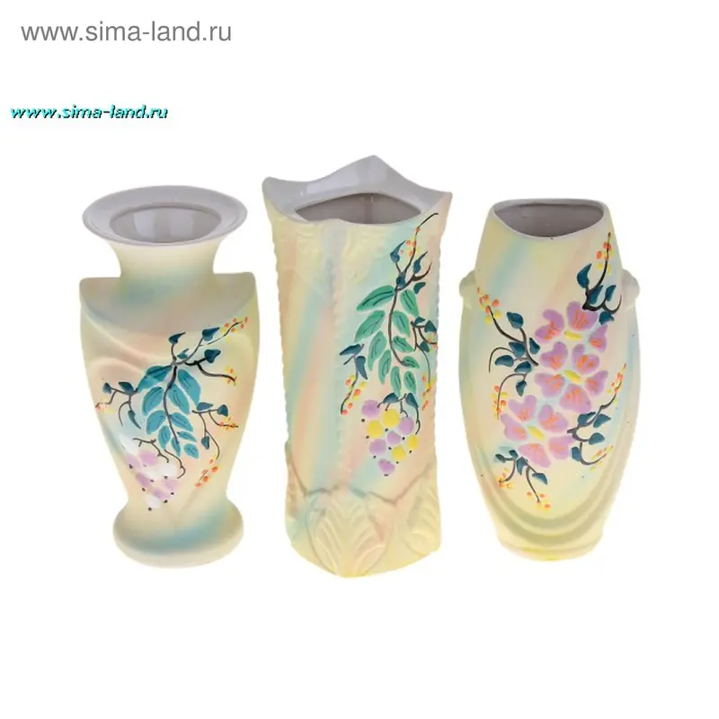 Ваза "Радуга", малая