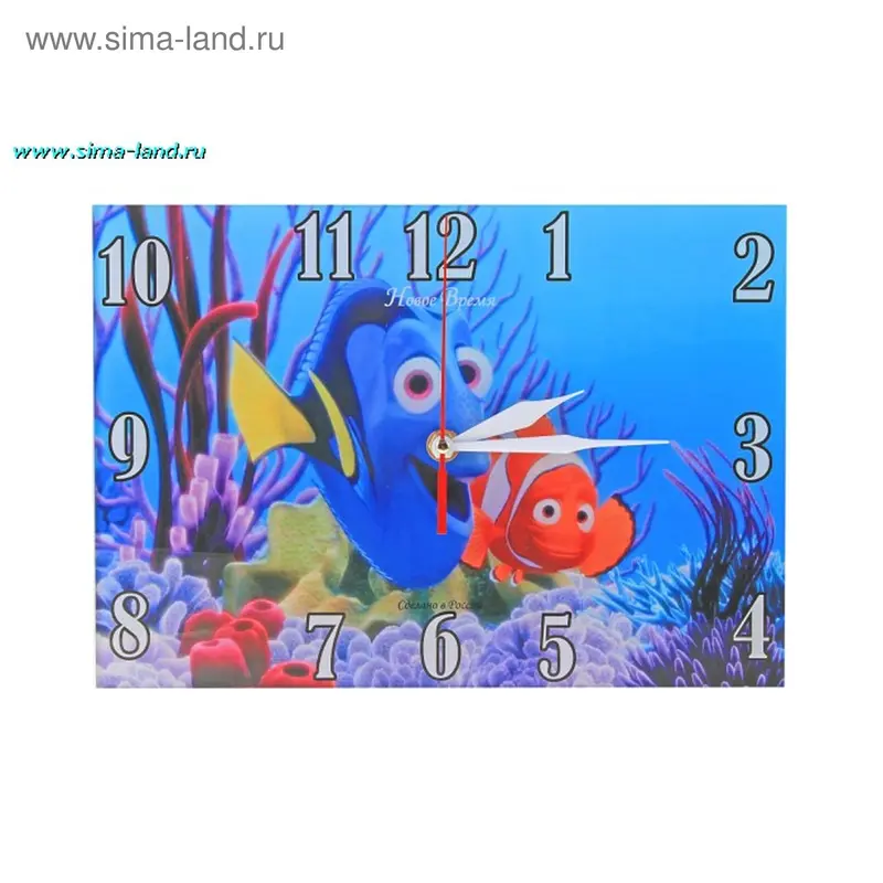 Часы настенные "Рыбки"