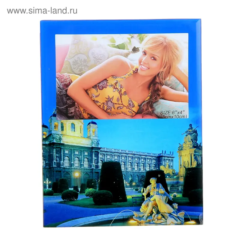 Фоторамка стекло "Королевский двор" 10х15 см
