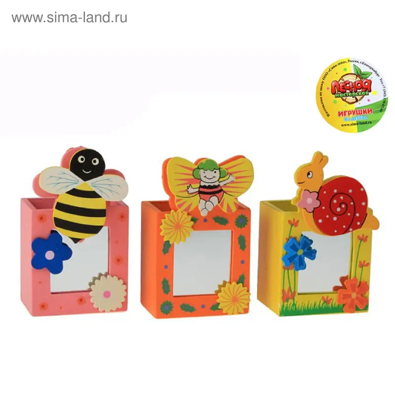 Карандашница "Летняя полянка" с зеркалом, МИКС