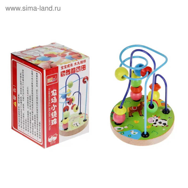 Серпантинка "Ферма"