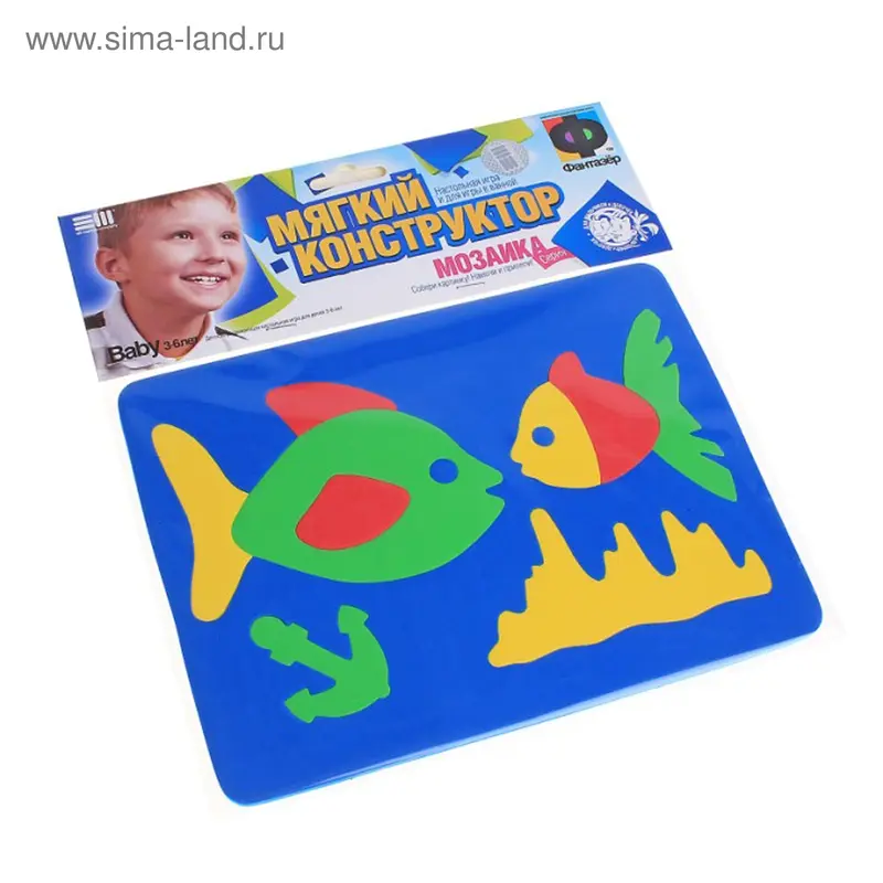 Мягкий конструктор-мозаика «Рыбки»