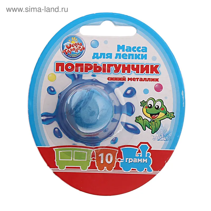Жвачка для рук 10 гр., цвет синий металлик