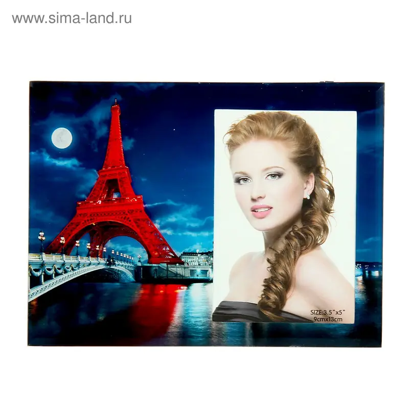 Фоторамка стекло "Ночная башня" 9х13 см