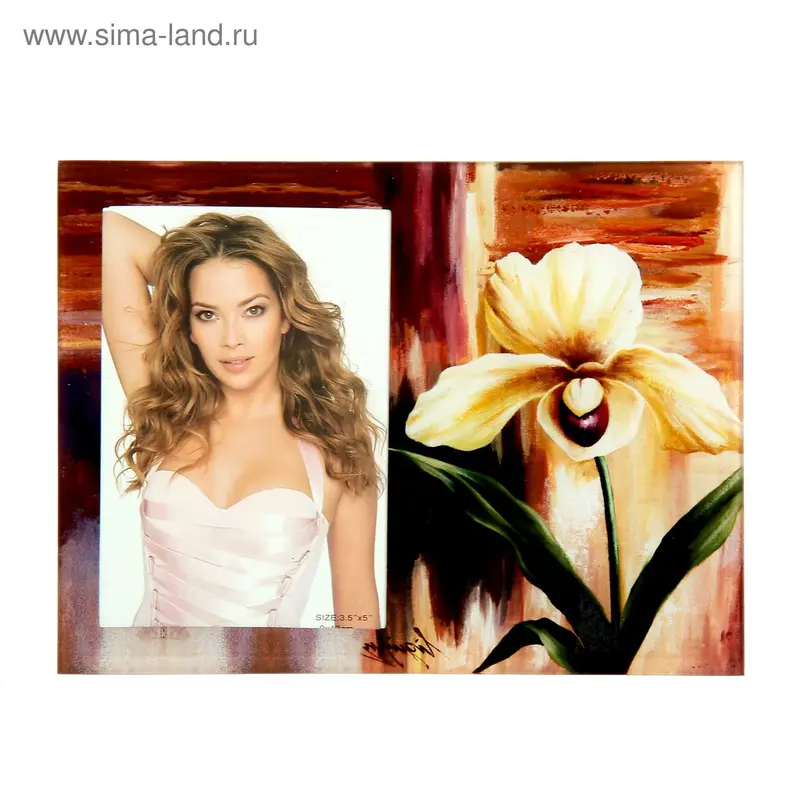 Фоторамка стекло "Ирис" 9х13 см
