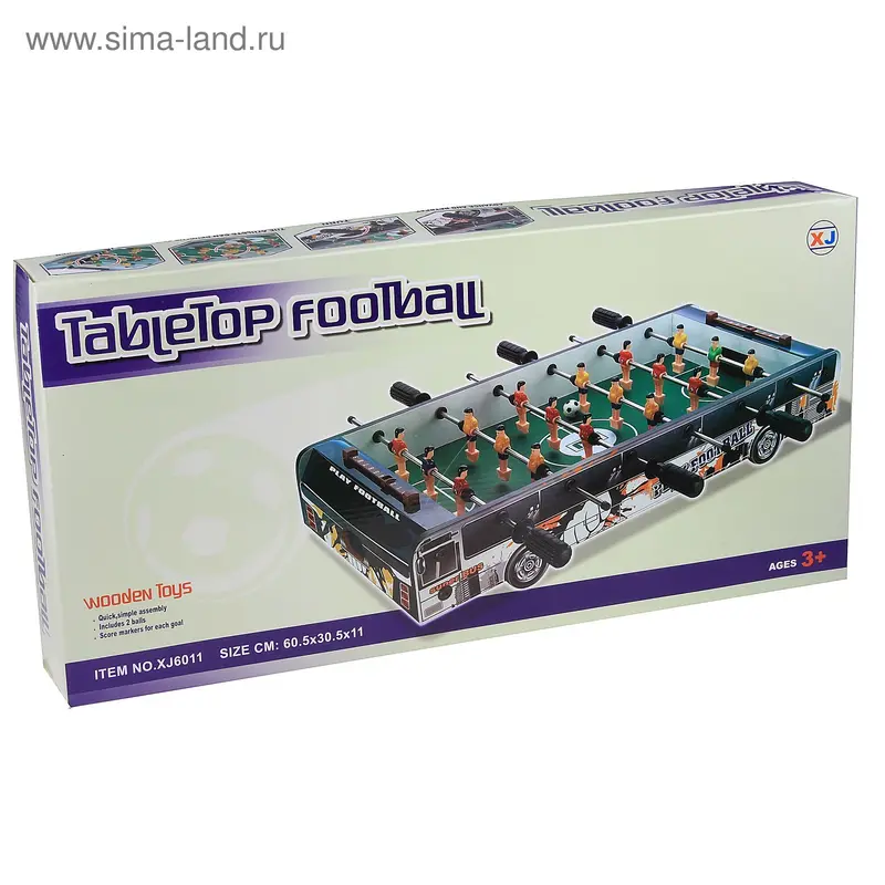 Игра "Футбол"