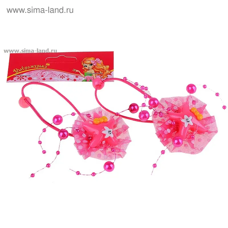 резинка для волос "Маленькая модница" ткань звезда (набор 2 шт)