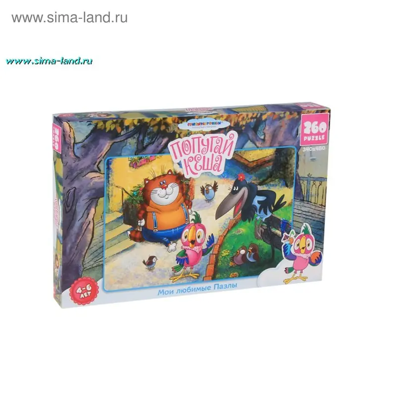 Пазл Союзмультфильм "Кеша", 260 элементов