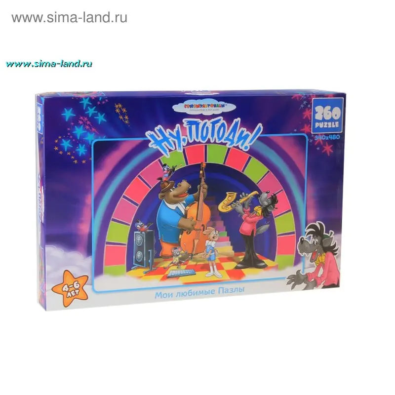 Пазл Союзмультфильм "Ну, погоди", 260 элементов