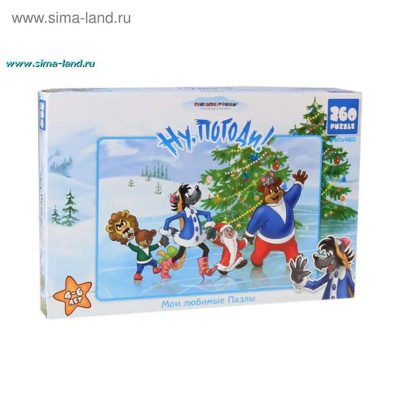 Пазл Союзмультфильм "Ну, погоди", 260 элементов