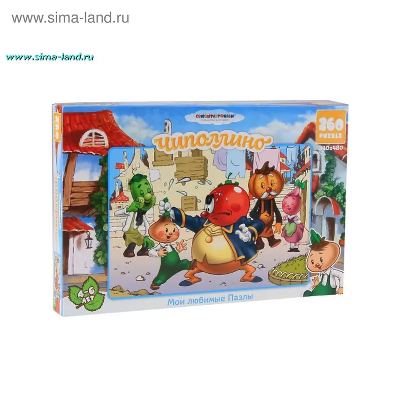 Пазл Союзмультфильм "Чиполлино", 260 элементов