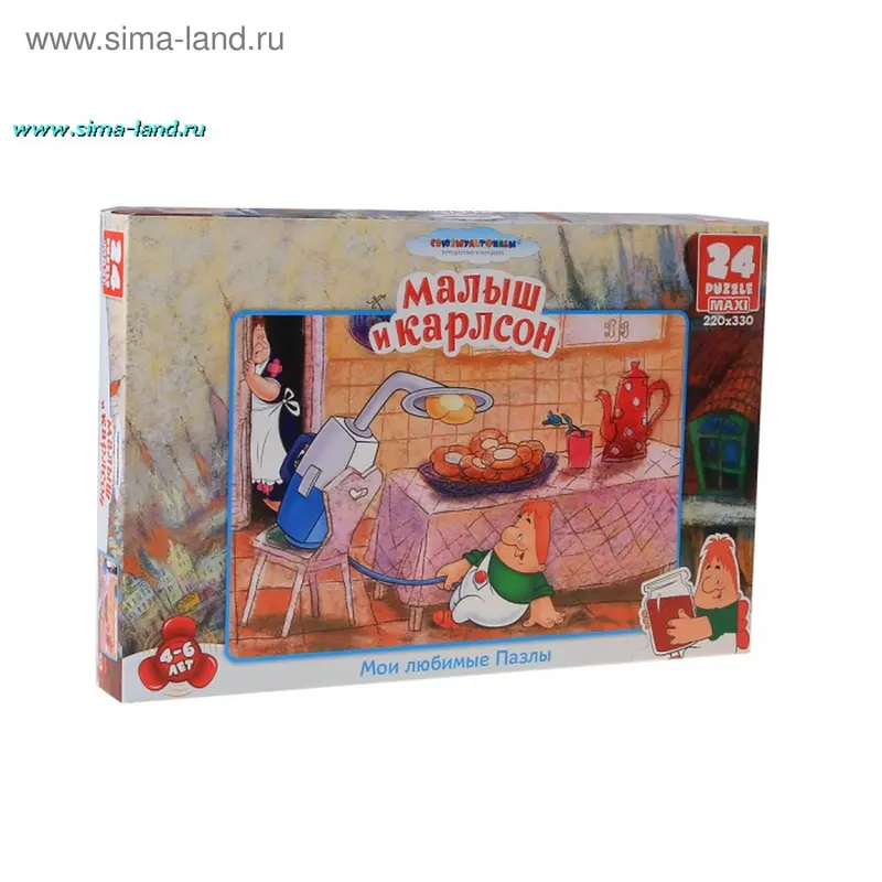 Пазл Союзмультфильм "Малыш и Карлсон", 24 элемента, макси