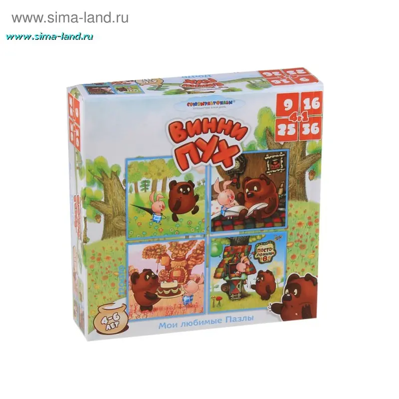 Пазл Союзмультфильм 4 в 1 "Винни - Пух"