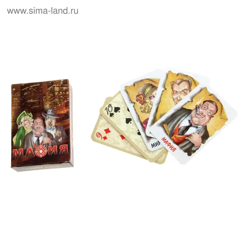 Карточная игра "Мафия", маленькие карты