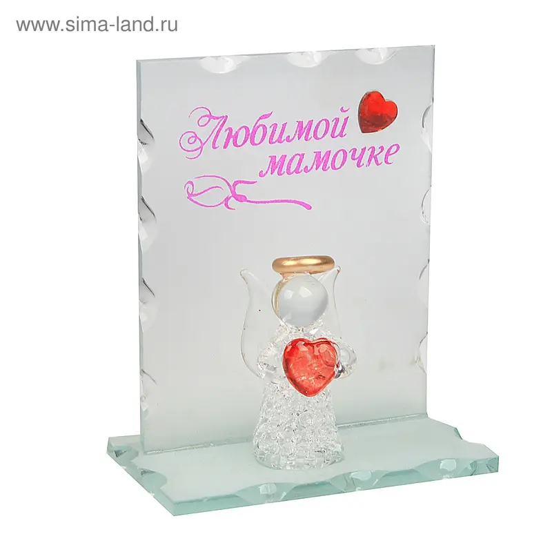 Фигурка - открытка "Любимой мамочке"