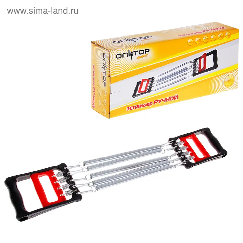 Эспандер грудной+кистевой (5 пружин), цвета МИКС