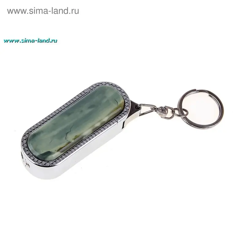 Зажигалка-брелок с отделкой из яшмы