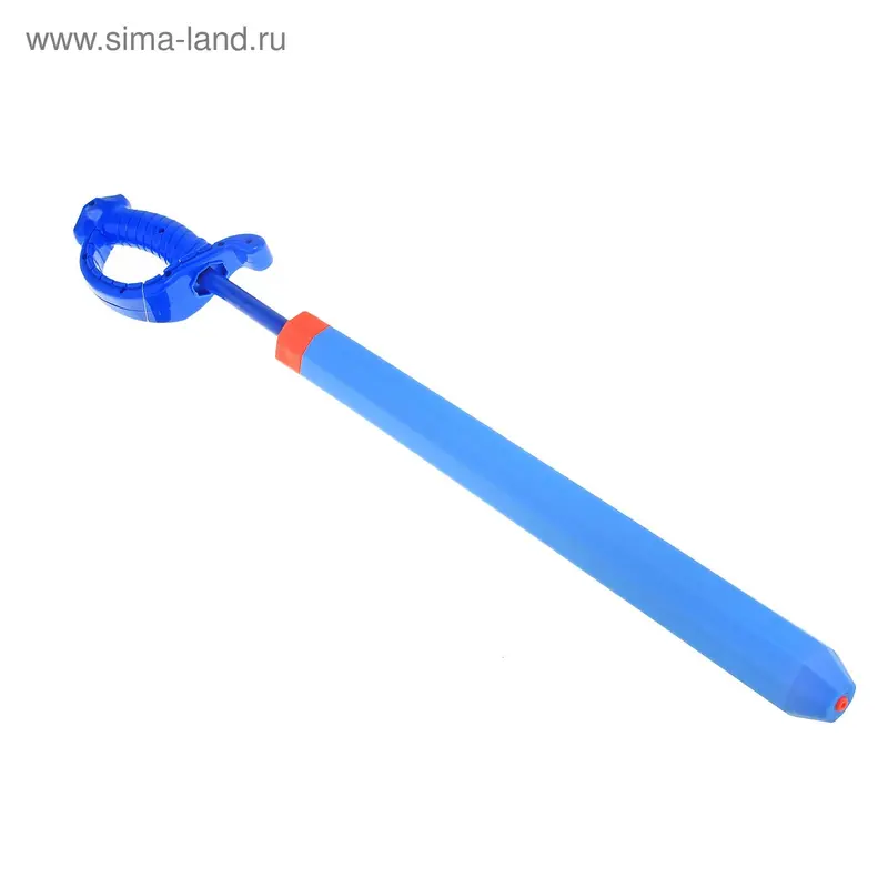 Водный пистолет