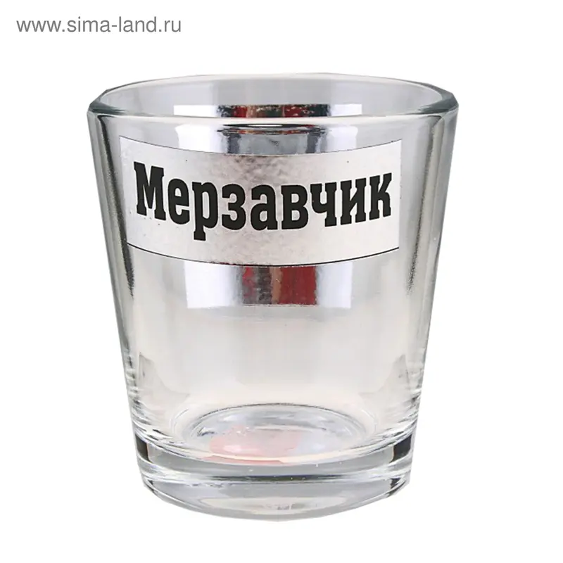Рюмка Мерзавчик "Пей умеренно"