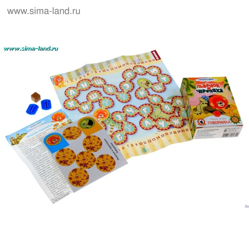 Мини-игра в ассортименте «Серия Союзмультфильм»