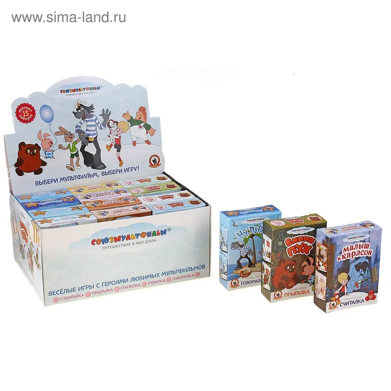 Мини-игра в ассортименте «Серия Союзмультфильм»