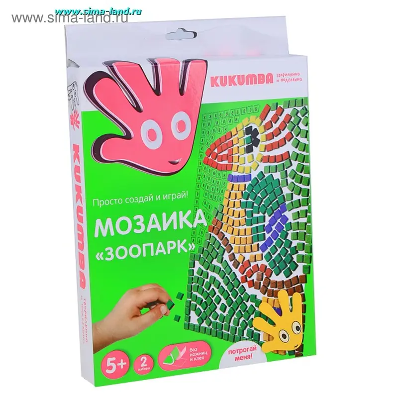 Мозаика "Зоопарк"