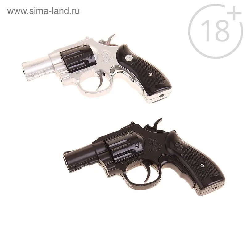 Зажигалка "Револьвер", пьезо, газ, цвета МИКС
