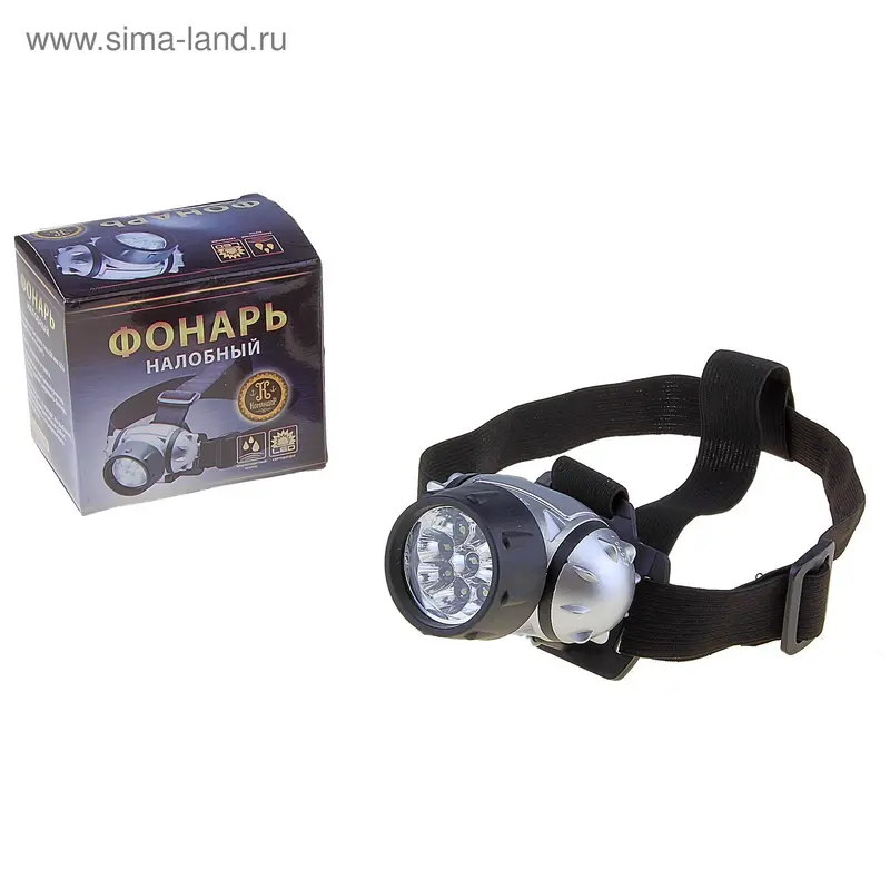Фонарик налобный с 9 диодами