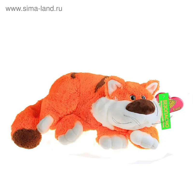 Мягкая игрушка "Кот Гарфи"