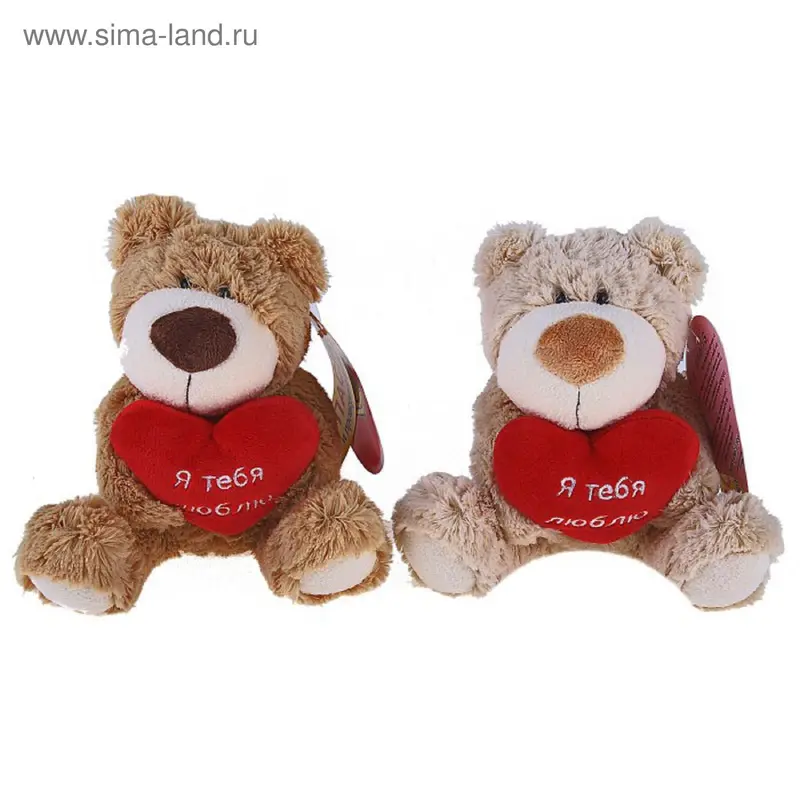 Мягкая игрушка "Медвежонок с сердцем", цвета МИКС