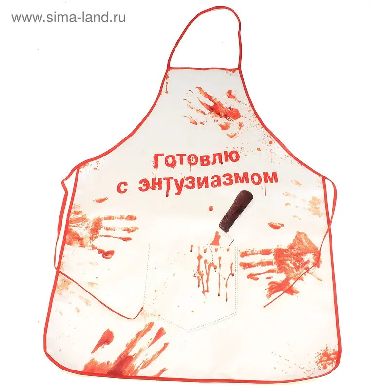 Фартук "Энтузиаст"