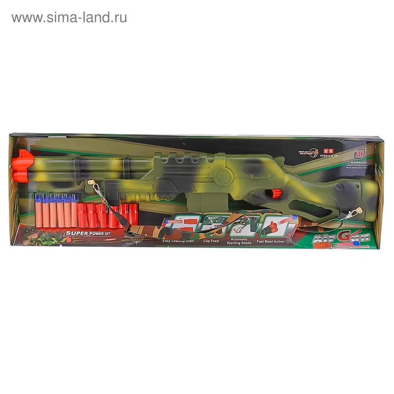 Автомат, с мягкими пулями