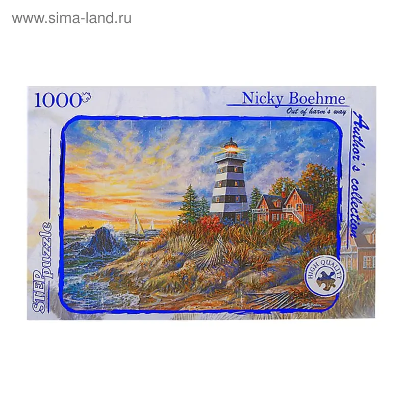 Пазлы "От греха подальше" Авторская коллекция, 1000 элементов