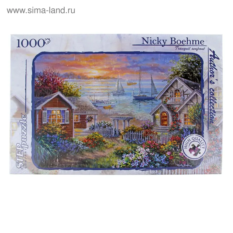 Пазлы "Тихая гавань" Авторская коллекция, 1000 элементов