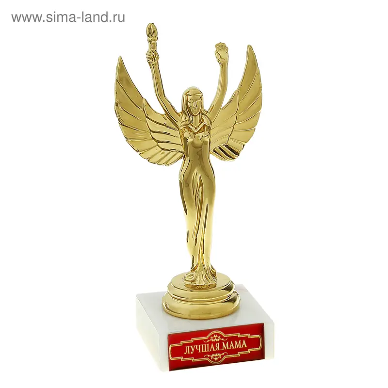 Ника "Лучшая мама"
