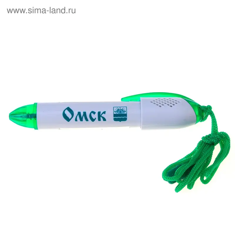 Ручка-переключатель «Омск»